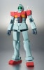 ROBOT魂 〈SIDE MS〉 RGM-79 ジム ver. A.N.I.M.E. (再販版)
