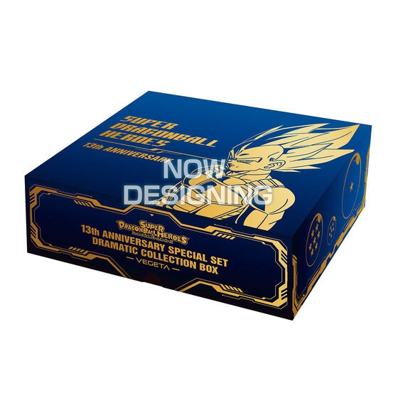 �����ѡ��ɥ饴��ܡ���ҡ������� 13th ANNIVERSARY SPECIAL SET DRAMATIC COLLECTION BOX -VEGETA-