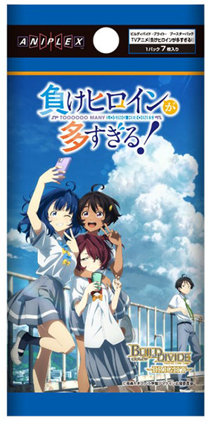 �ӥ�ǥ��Х��� -�֥饤��- �֡��������ѥå� TV���˥���餱�ҥ�����¿�����롪��