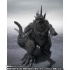 S.H.モンスターアーツ ゴジラ(2023)マイナスカラーVer.