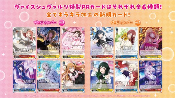 رॹ륢ɥƱ ץƥСVol.2 BOX