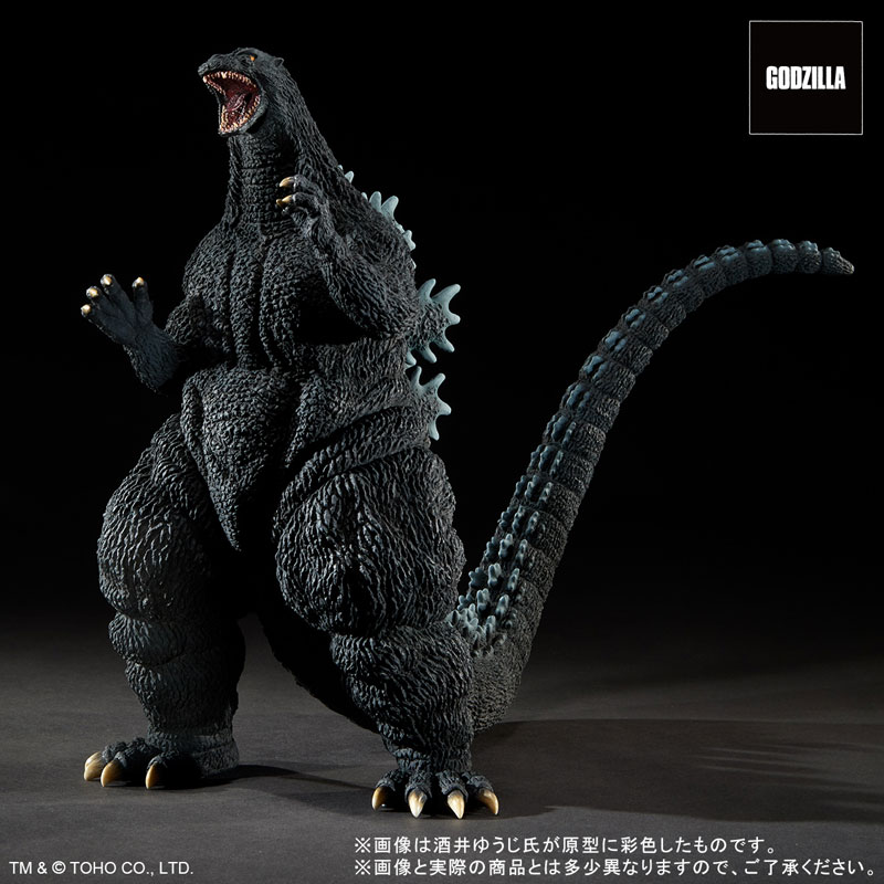 ����30cm���꡼�� ���椦��¤�����쥯����� ������(1995) �饹�ȥ�����