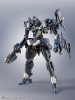 ROBOT�� ��SIDE AC�� EL-PC-00 ALBA STEEL HAZE ORTUS / Rusty