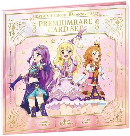  ġ 10th Anniversary ץߥ쥢ɥå