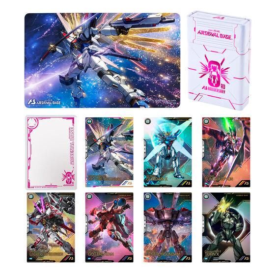 アーセナルベース3rd Anniversary Set 未開封 プロモ カード アーセナルベース 3rd Anniversary set プロモ 3周年 - メルカリ