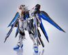 METAL ROBOT魂 <SIDE MS> ストライクフリーダムガンダム弐式