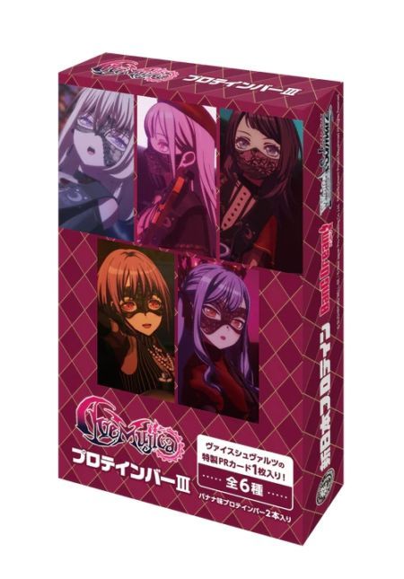 BanG Dream! Ave Mujica�ץ��ƥ���С��� BOX