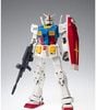 GUNDAM FIX FIGURATION METAL COMPOSITE RX-78-02 �������ڥ����륹���ɥ�������