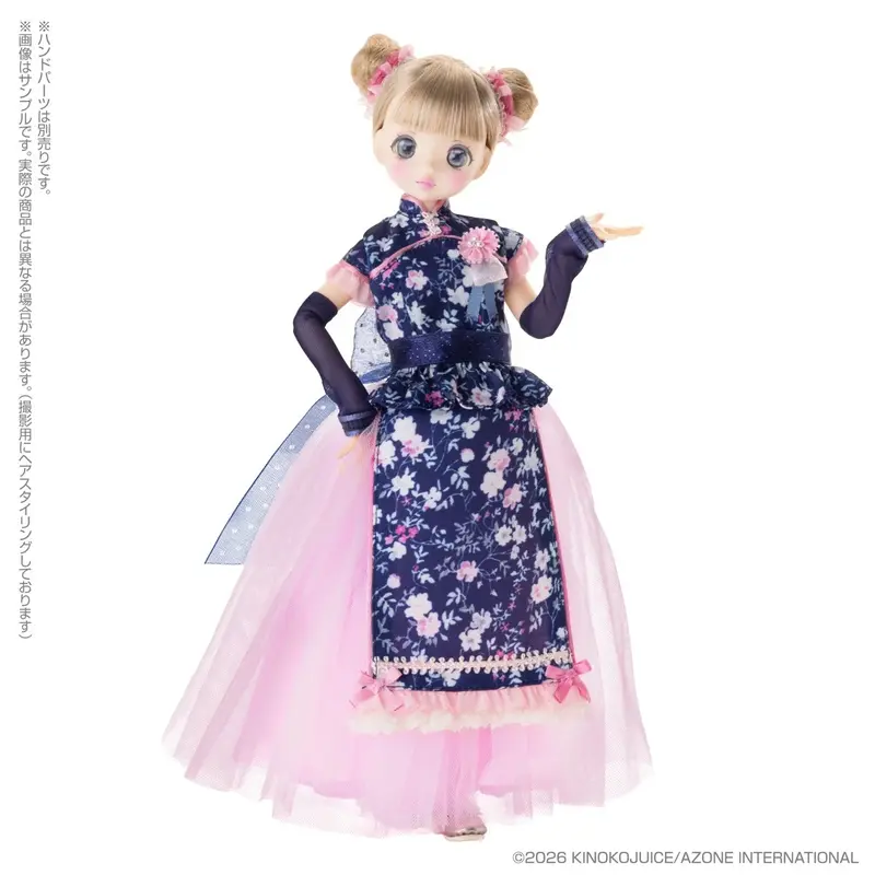 Pookie Boo BonBon��Swing ORIENTAL ROMANTICA