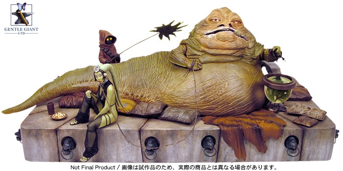 スターウォーズ　ジャバザハット　置物 スター・ウォーズ ジャバ・ザ・ハット スタチュー アプローズ社