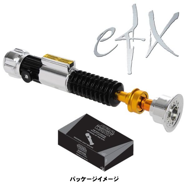スターウォーズ オビワンケノービ エピソード3 ライトセイバー限定品