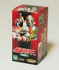 仮面ライダーV3・X編 トレーディングコレクション第2弾