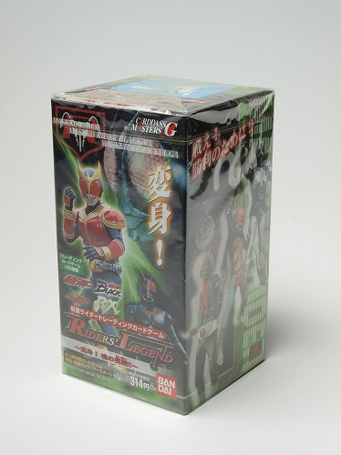 仮面ライダー トレーディングカードゲーム｢Riders' Legend ～変身！魂