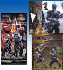 バンダイ カードダス 仮面ライダーヒビキ　響鬼 第二章 全42種 最終値下げ バンダイ カードダス 仮面ライダーヒビキ 響鬼 第二章 全42種
