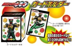 ���̥饤���������� ������ �����ɥۥ����