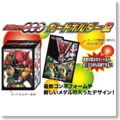 ���̥饤���������� ������ �����ɥۥ����2��2�ĥ��å�