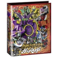 ���̥饤�����Хȥ� ����Х饤�� ���ե������Х������9 �����롢���̥饤����������������ܤ��ϡ�