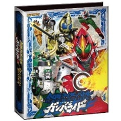 ���̥饤�����Хȥ� ����Х饤�� ���ե������Х������10 ���ꥸ�ʥ륹���å������󡪡�