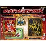 ���̥饤�����Хȥ� ����Х饤�� ����Хɥ��ӥޥ�����BOX