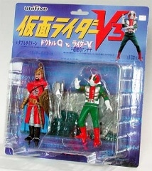 リアルフィギュアパート3 ドクトルG VS ライダーV3