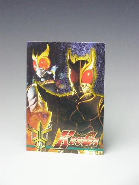 アマダ　仮面ライダークウガカード第3弾ホロカード.プロモセット アマダ 仮面ライダークウガカード第3弾ホロカード.プロモセット