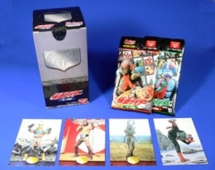 仮面ライダー1号2号編 トレーディングコレクション 主人公・大幹部カード②