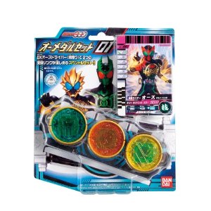 仮面ライダーオーズ オーメダルセット01