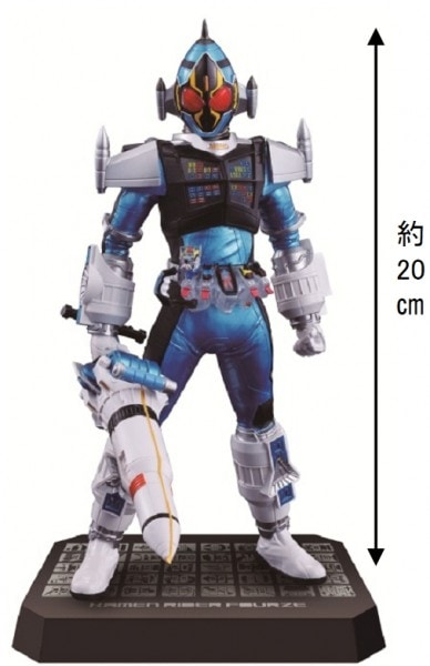 C賞仮面ライダーフォーゼコズミックステイツフィギュア 一番くじ 仮面ライダー C賞 仮面ライダーフォーゼ コズミックステイツ