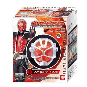 仮面ライダーライダーウィザード ウィザードリング 仮面ライダー