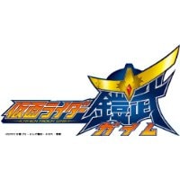 ���̥饤�������� ������ɥ��å������ɥ��꡼�� SG���å�������4