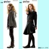 ハリー・ポッター 抱き枕カバー ハーマイオニー・グレンジャー2