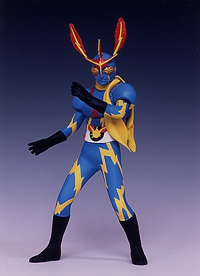 イナズマン &copy;石森プロ・東映 