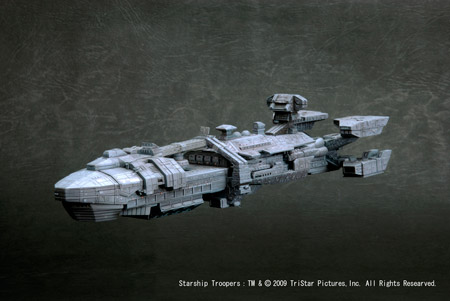 スターシップ・トゥルーパーズ ロジャーヤング 再生産