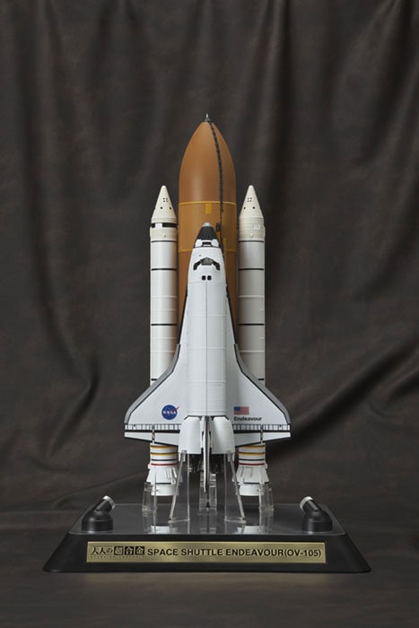 大人の超合金 スペースシャトル エンデバー号 大人の超合金 スペースシャトル エンデバー号