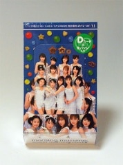 モーニング娘。　sweet morning card Ⅱ モーニング娘 sweet morning card II - メルカリ