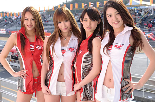 ギャルズパラダイス 2009