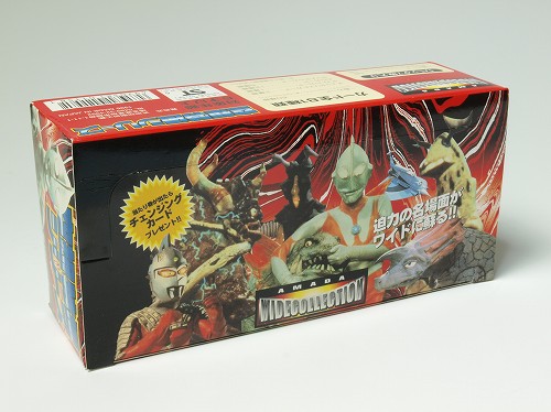 ウルトラマン ワイドトレカ セミコンプ ウルトラマン ワイドトレカ セミコンプ ウルトラマン ワイド