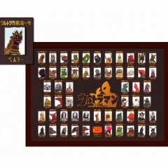 ウルトラマン登場55種の大怪獣ピンバッジコレクション ウルトラマン登場55種の大怪獣ピンバッジコレクション