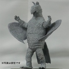 大怪獣シリーズジャイアント 高原竜ヒドラ