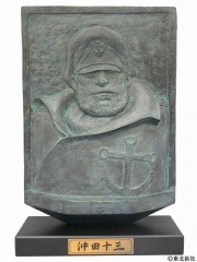 【グッズ】 宇宙戦艦ヤマト 沖田艦長 金属彫刻 レリーフ レア 希少 銀色 人気 グッズ】 宇宙戦艦ヤマト 沖田艦長 金属彫刻 レリーフ レア 希少