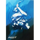 �ӥˡ��������֥�����󥲥��󿷷���ǡ�Q�׹���ǥѥ�ե�å�