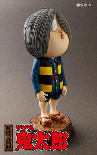 妖怪見聞録 鬼太郎　フィギュア　ゲゲゲの鬼太郎　水木しげる 妖怪見聞録 ゲゲゲの鬼太郎 原作版 鬼太郎