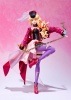 フィギュアーツZERO シェリル・ノーム(シャイン・オブ・ヴァルキュリア)