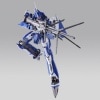 DX超合金 マクロスF VF-25G メサイアバルキリー(ミハイル・ブラン機)リニューアルVer.