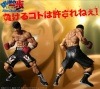 �Ϥ���ΰ��� THE FIGHTING��New Challenger ��2�� ��¼�� �ꥢ��ե����奢
