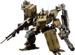 スーパーロボット超合金 アーマードコア UCR-10A Amazon.co.jp: TAMASHII NATIONS スーパーロボット超合金