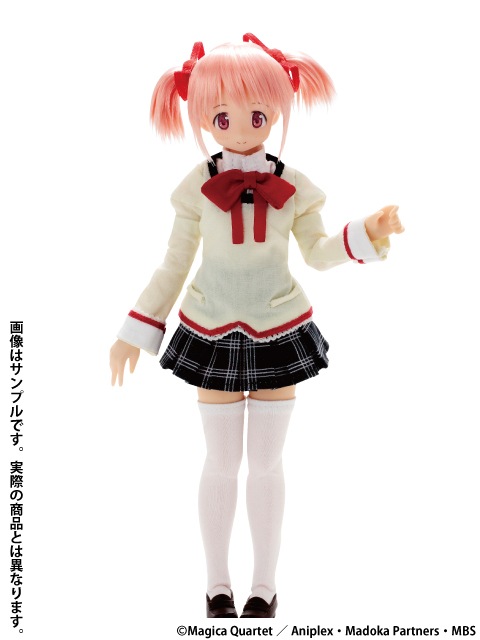 ピュアニーモキャラクターシリーズ魔法少女まどか☆マギカ 鹿目まどか制服Ver. ピュアニーモ キャラクターシリーズ 魔法少女まどか☆マギカ 鹿目まどか