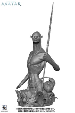 メーカー直売所 アバター ツーテイ ミニバスト SF・ファンタジー・ホラー