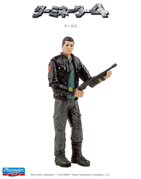 HOT TOYS ターミネーター4 ジョンコナー ファイナルバトル