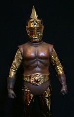 ccp1/6特撮シリーズ スペクトルマン(Cタイプ) フィギュア Amazon | CCP 1/6特撮シリーズ スペクトルマン Cタイプ 全高約